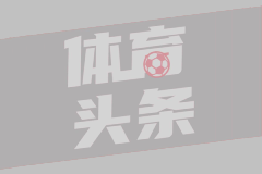 中国女足1-2俄罗斯！队史首负对手 王霜世界波难救主 86分钟被绝杀